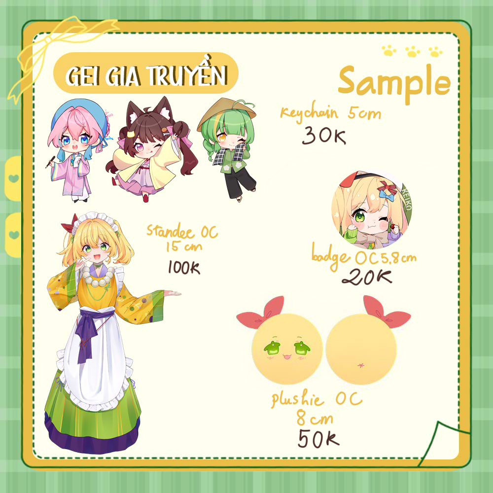 Standee