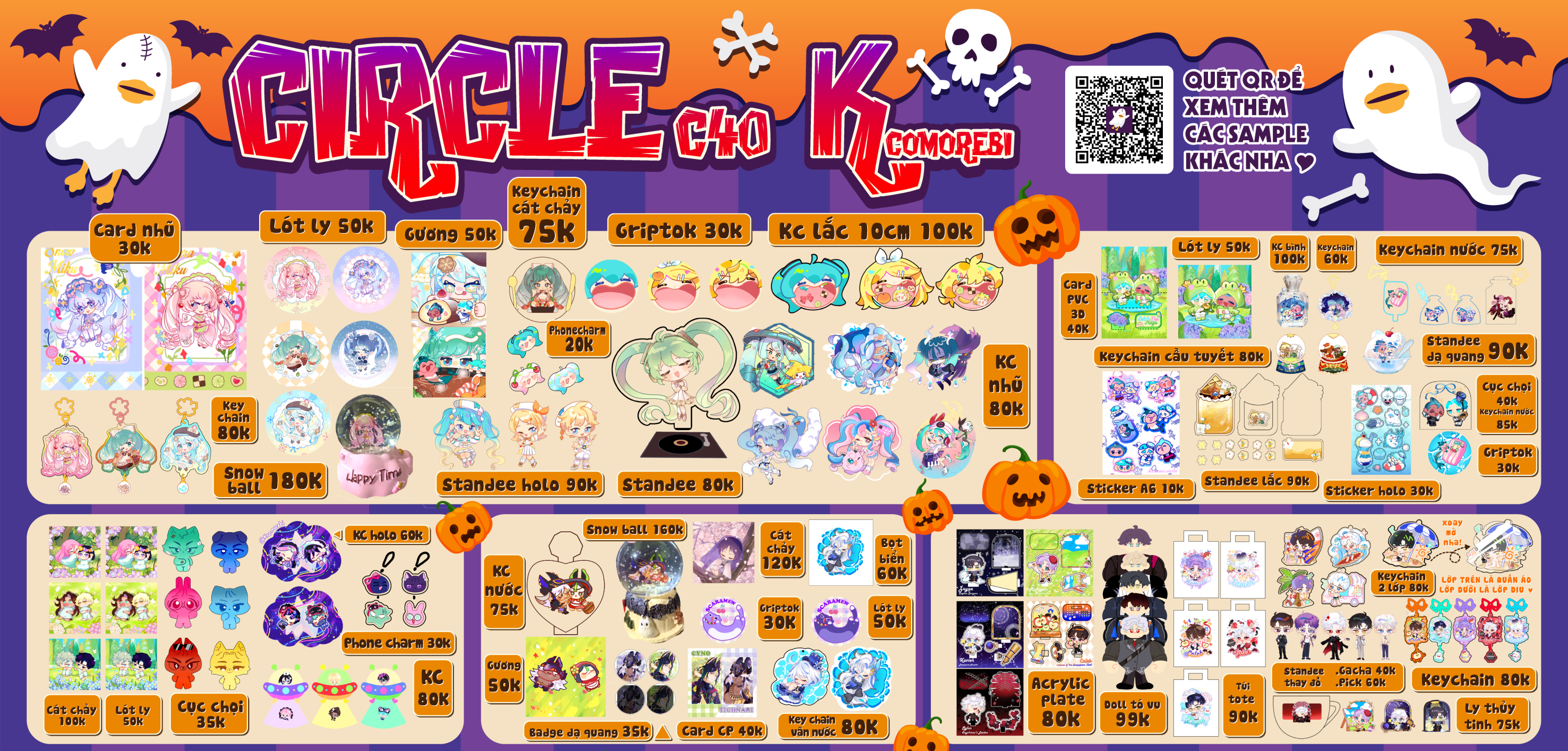 C40-Circle K-comorebi