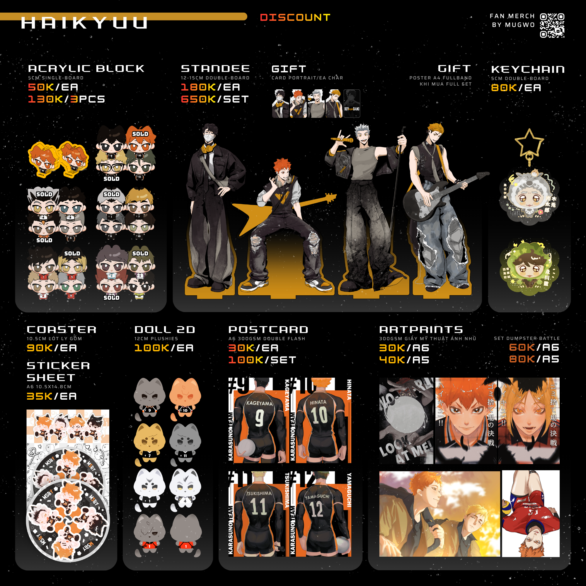 G26 - MUGWO x High Kai Tea