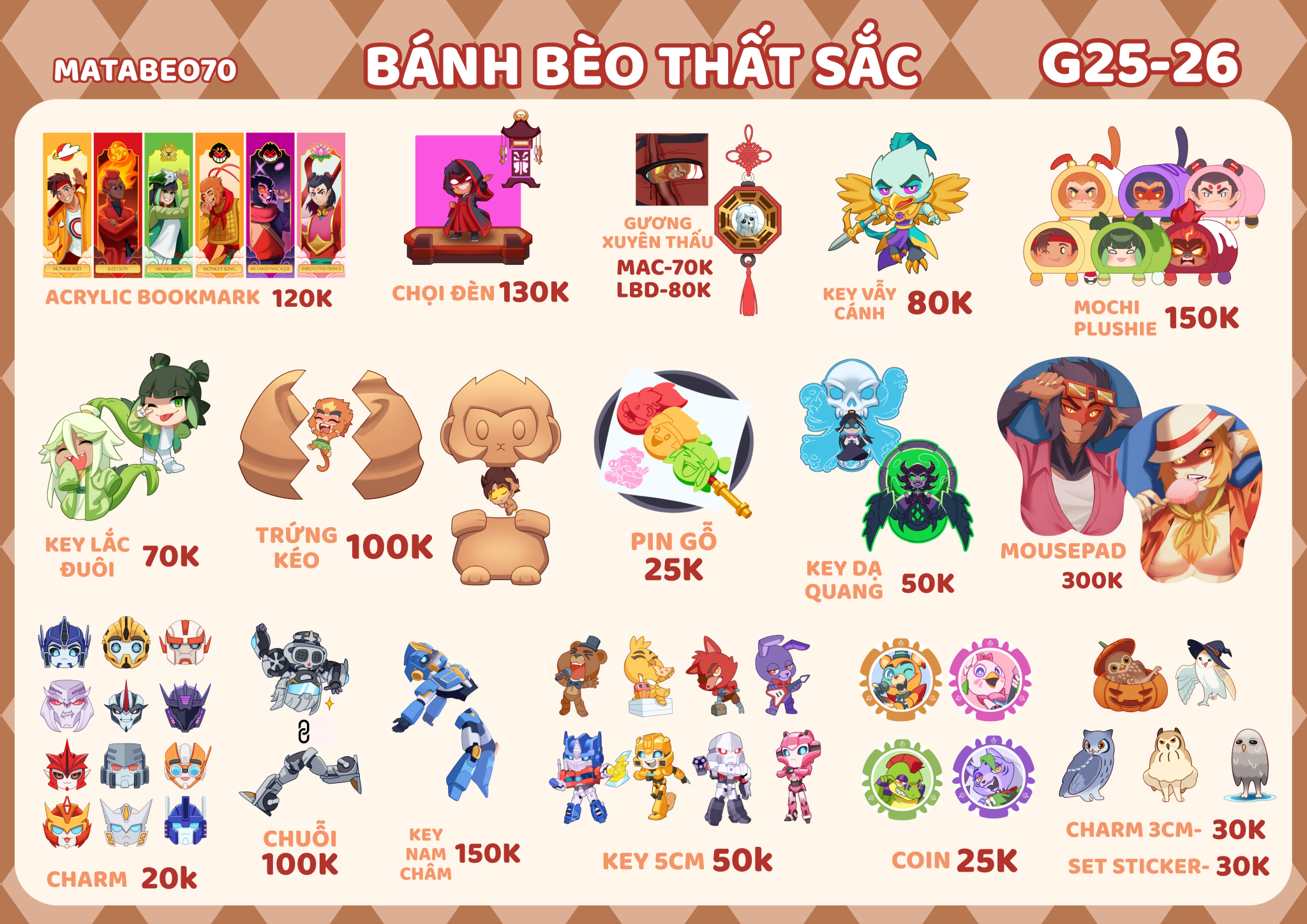 G25,26-Bánh Bèo Thất Sắc