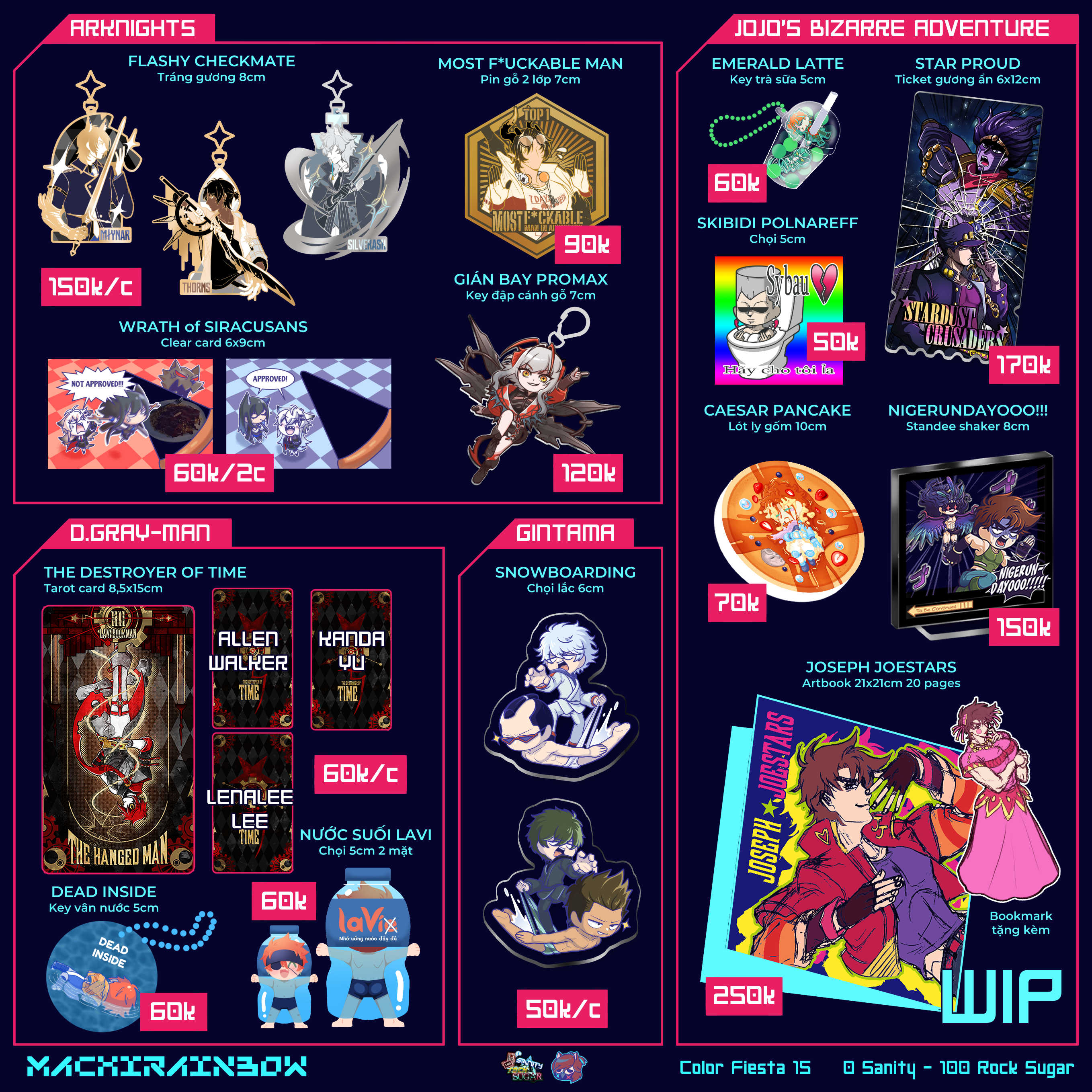 G17,18 0 Sanity - 100 Rock Sugar