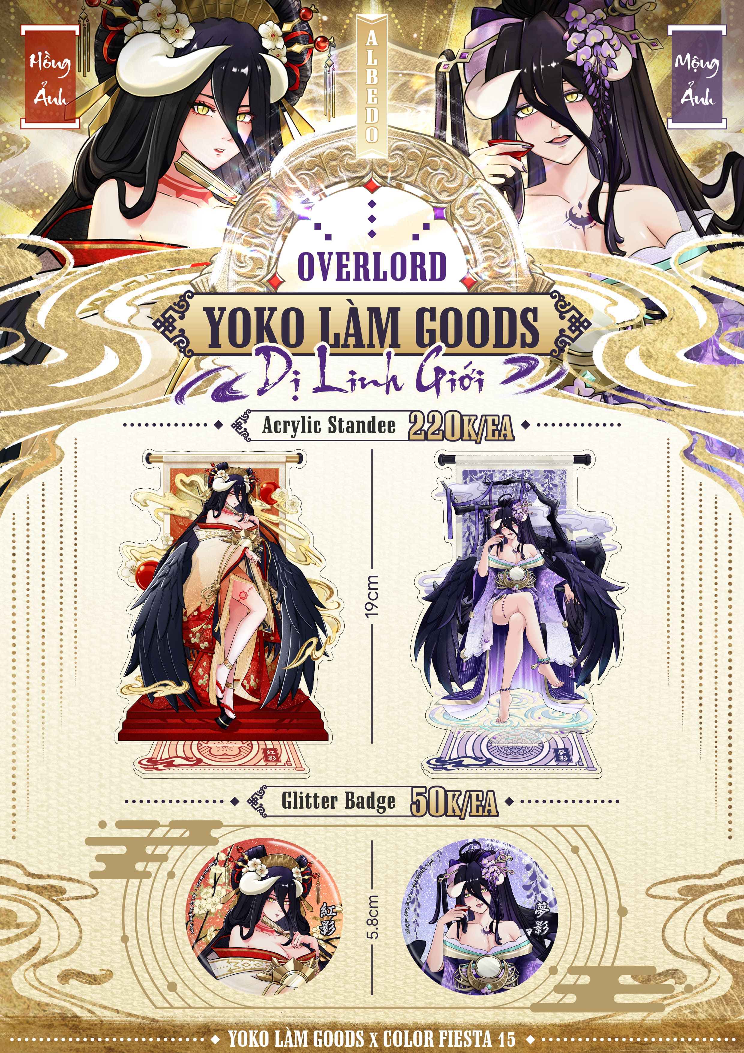 D35-36 - YOKO LÀM GOODS
