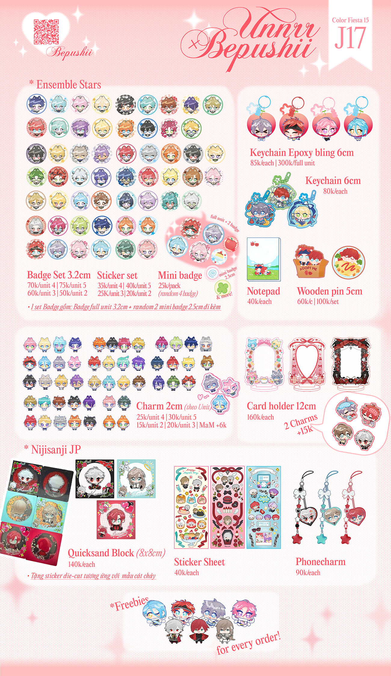 J17 - UNNrr x Bepushii