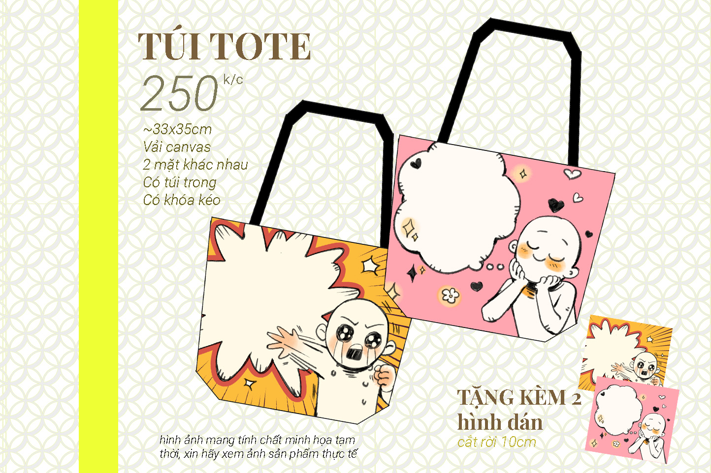 Túi toe