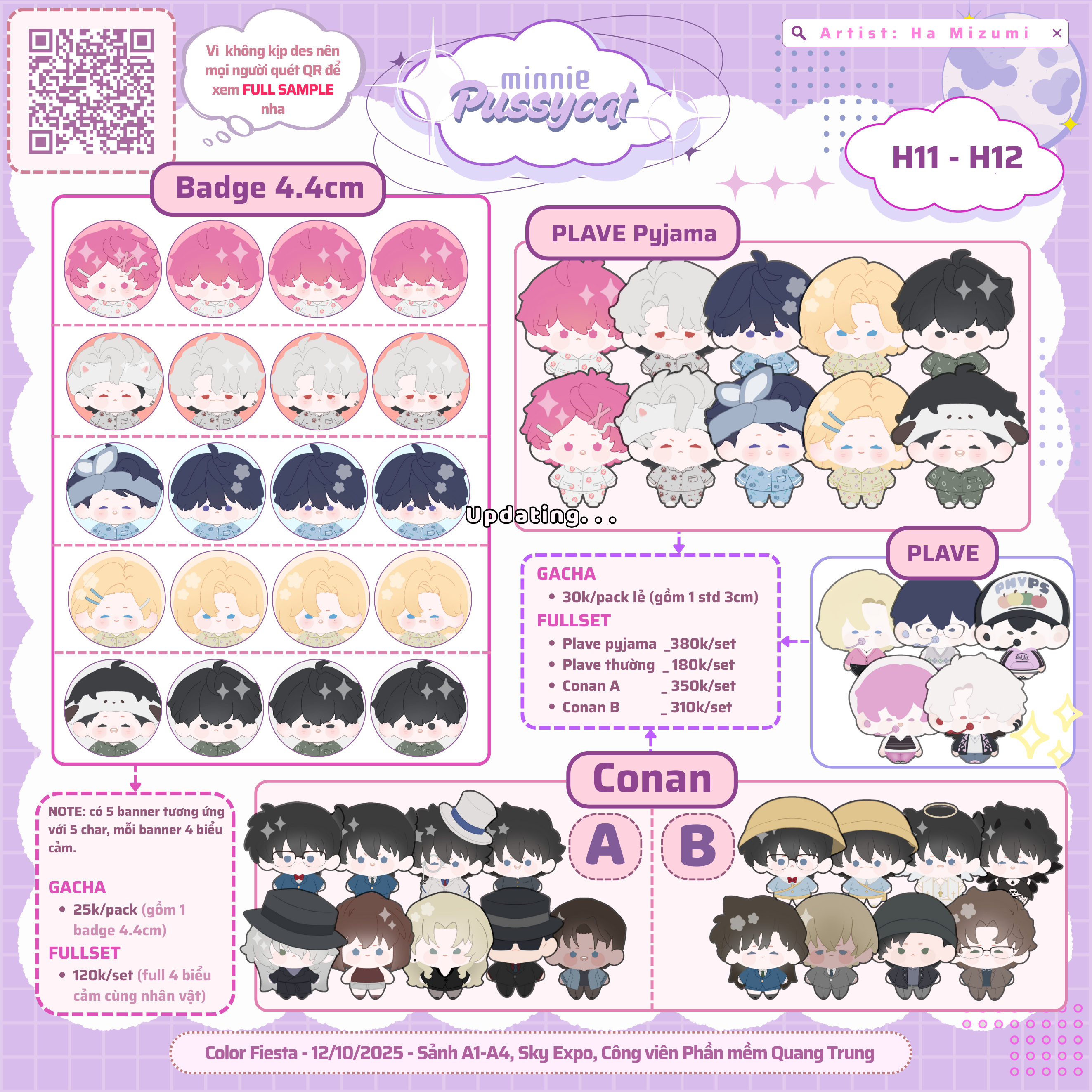 H11,12 - Minnie Pussycat (artist: Ha MIzumi)