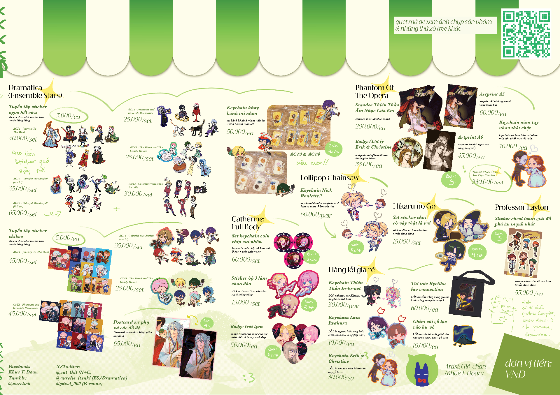 E17 - Ổi Ép Thụy Khuê Tây Hồ