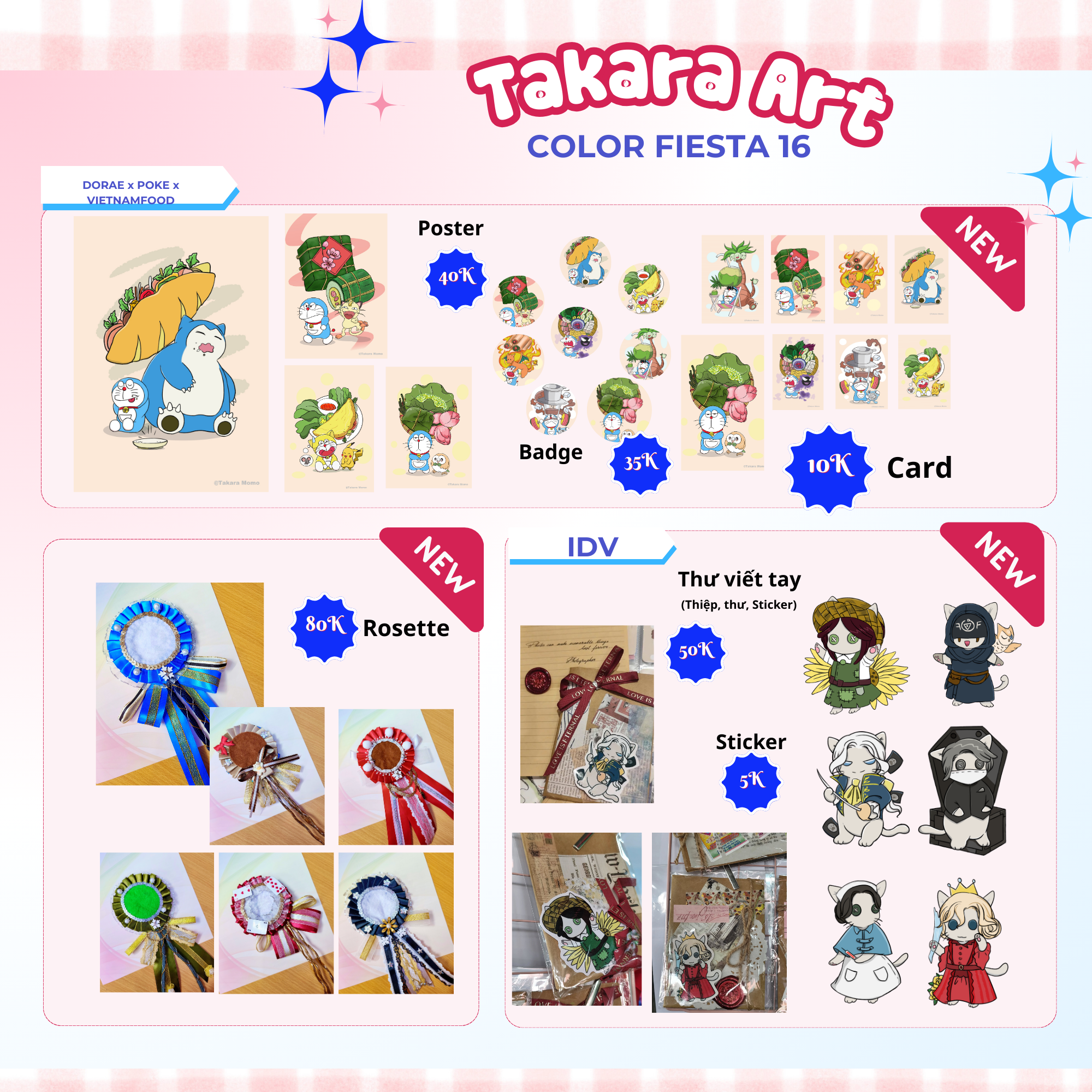 F23 - Đào Đường Studio