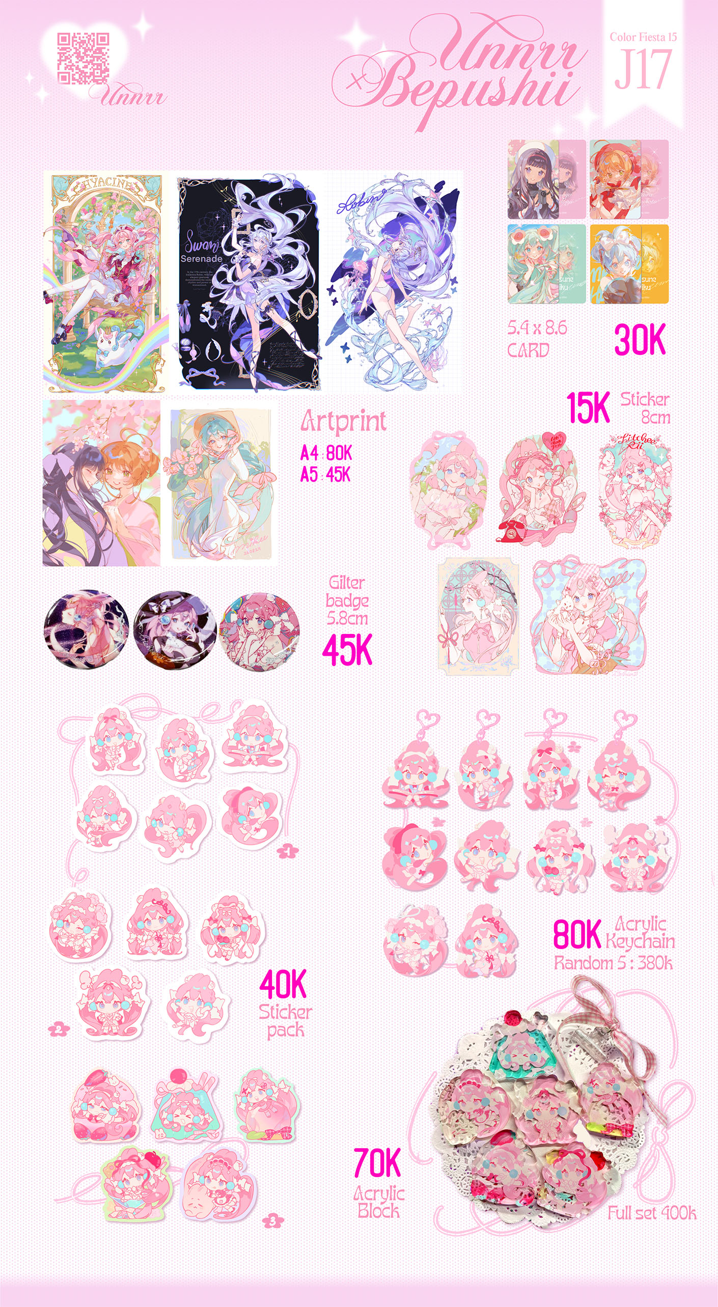 J17 - UNNrr x Bepushii