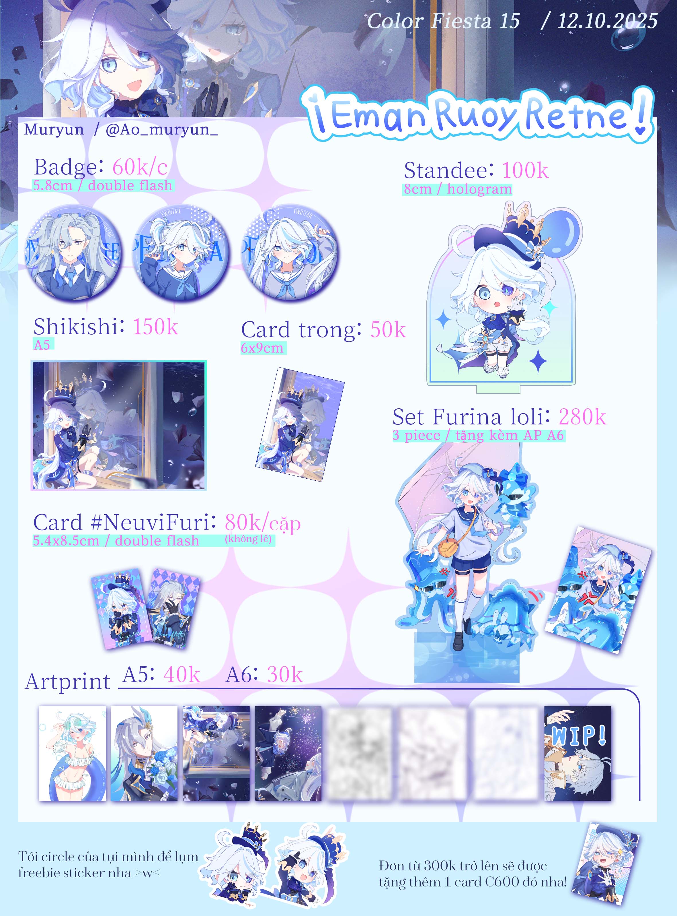 K34 - Eman Rouy Retne