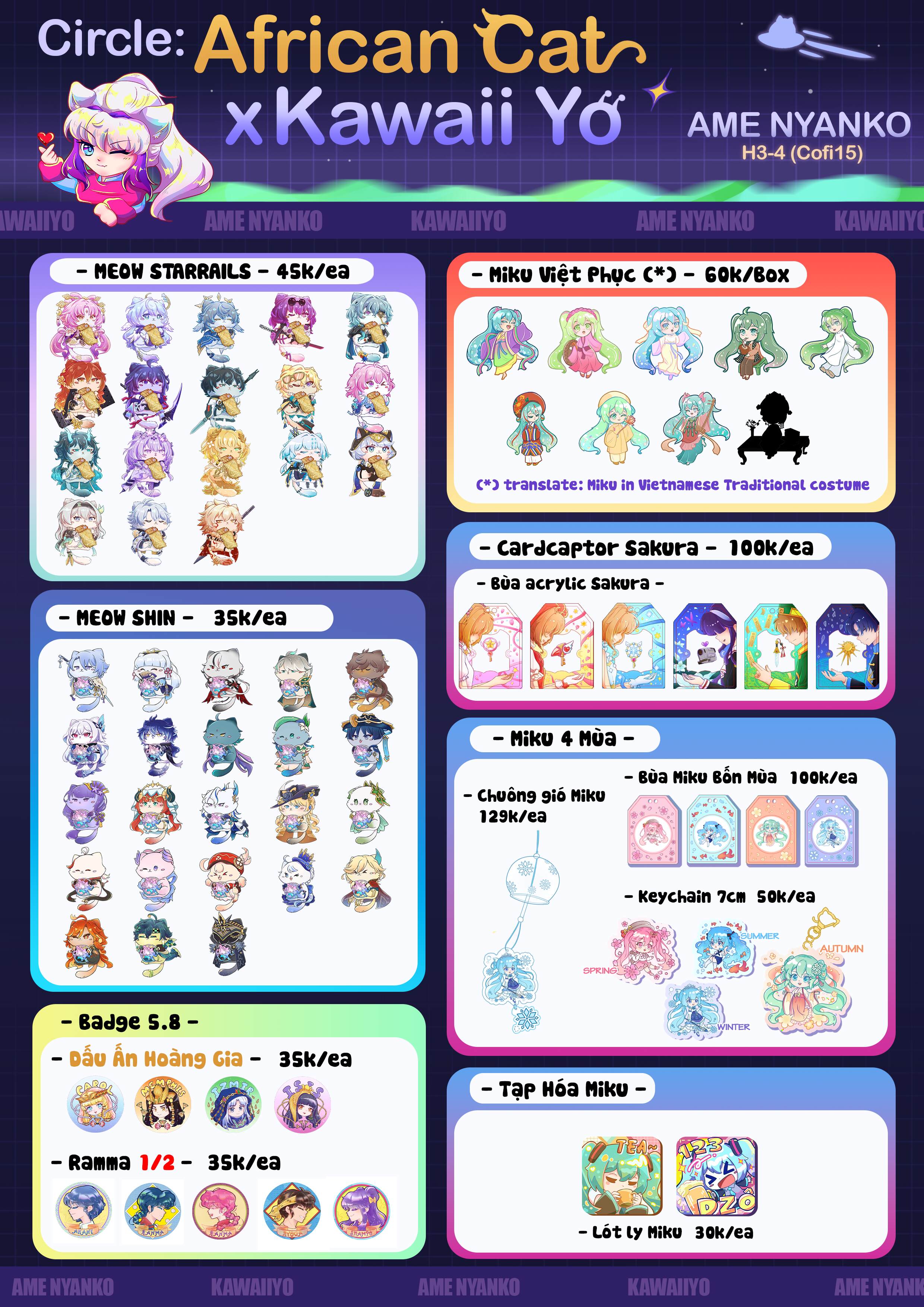 H3,4 - African Cat x Kawaii Yo