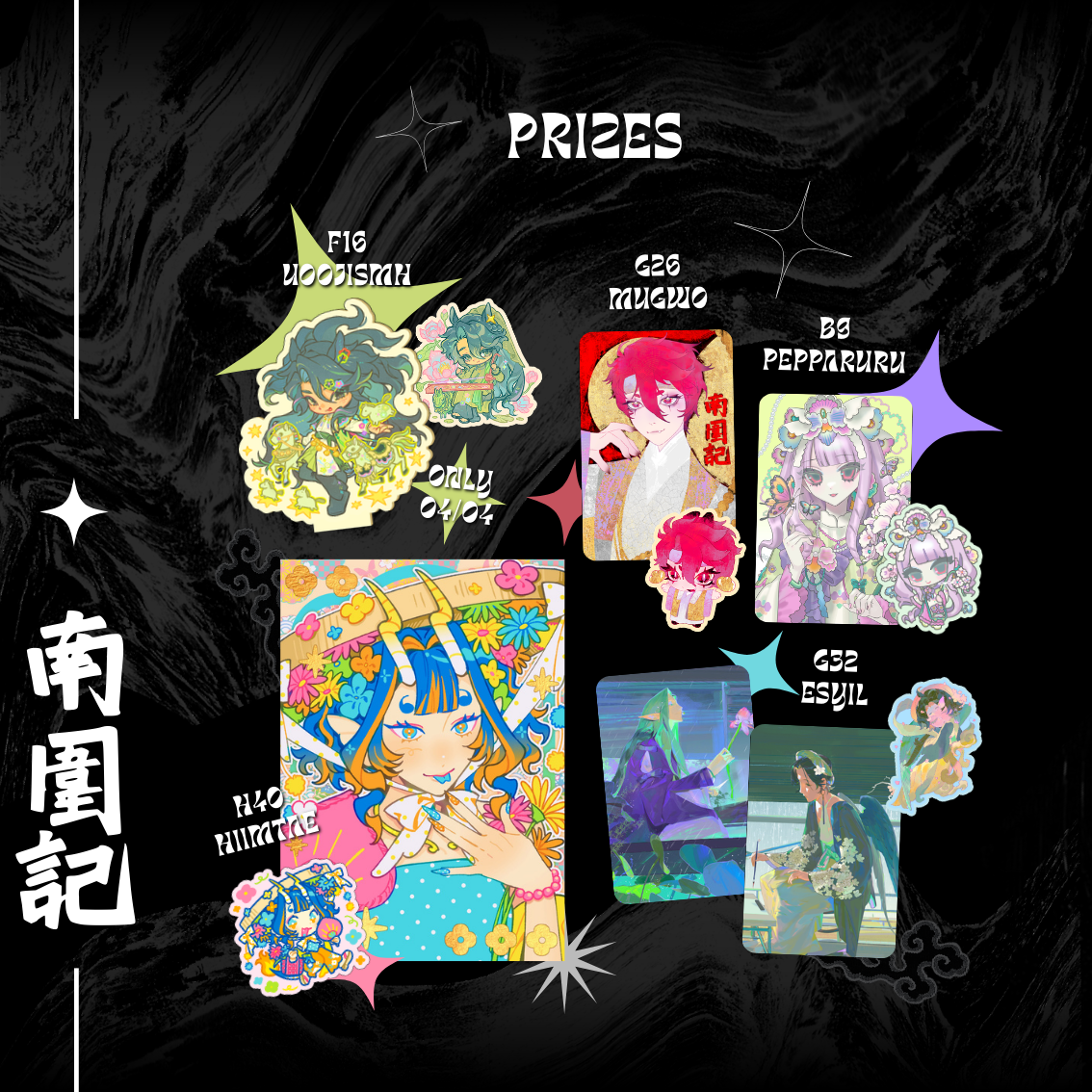 Mặt hàng nổi bật