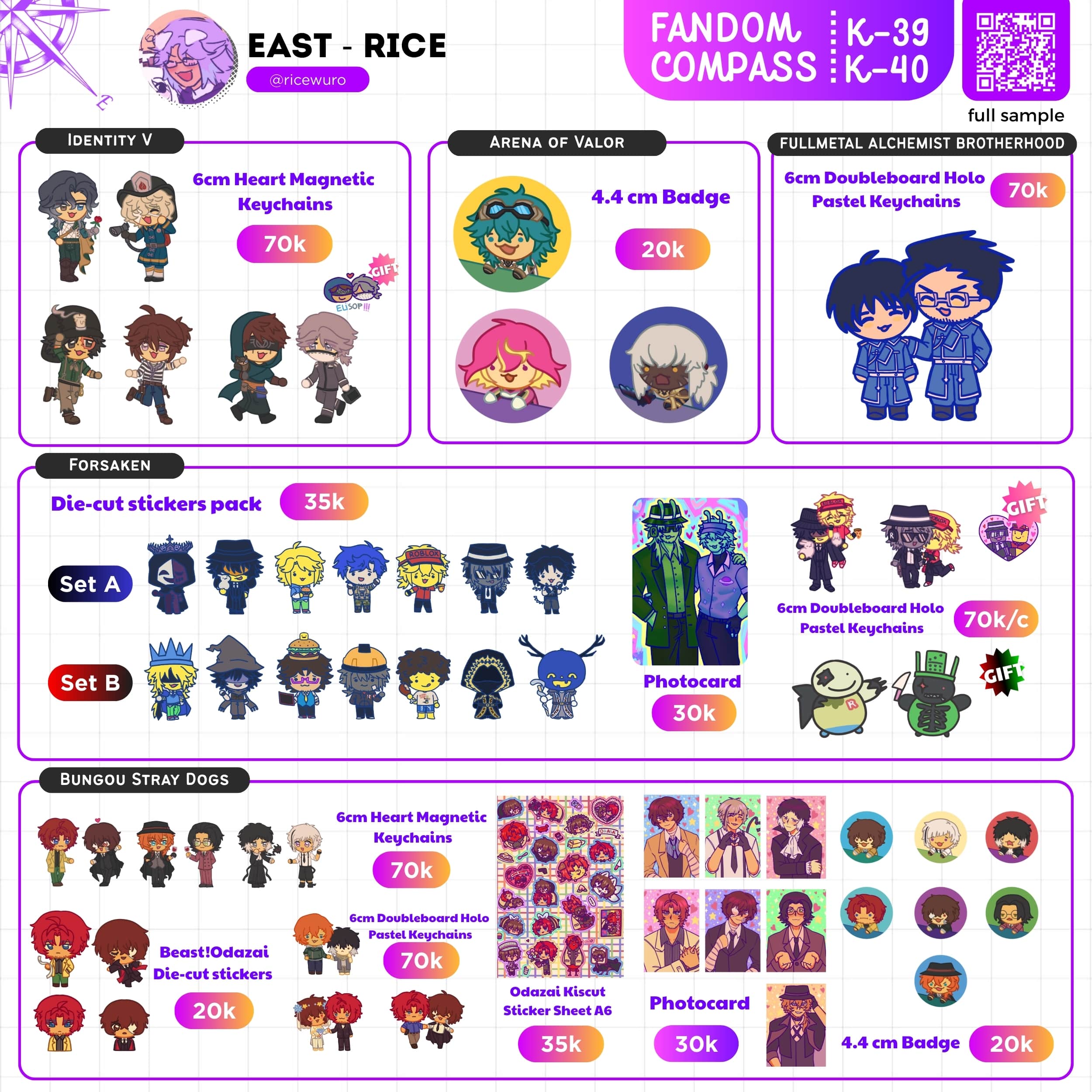 K39-40 - FANDOM COMPASS !!