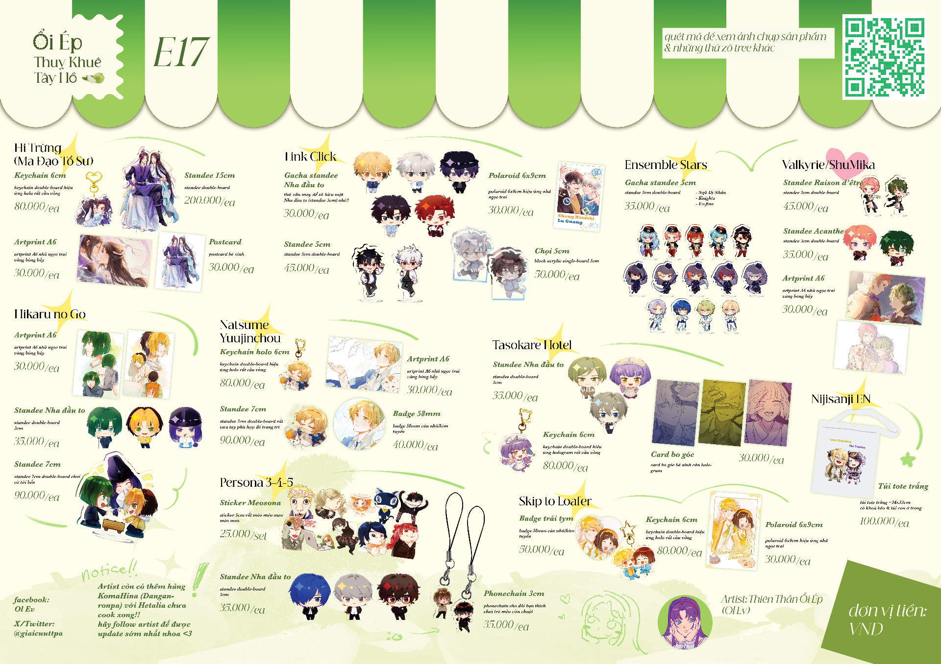 E17 - Ổi Ép Thụy Khuê Tây Hồ