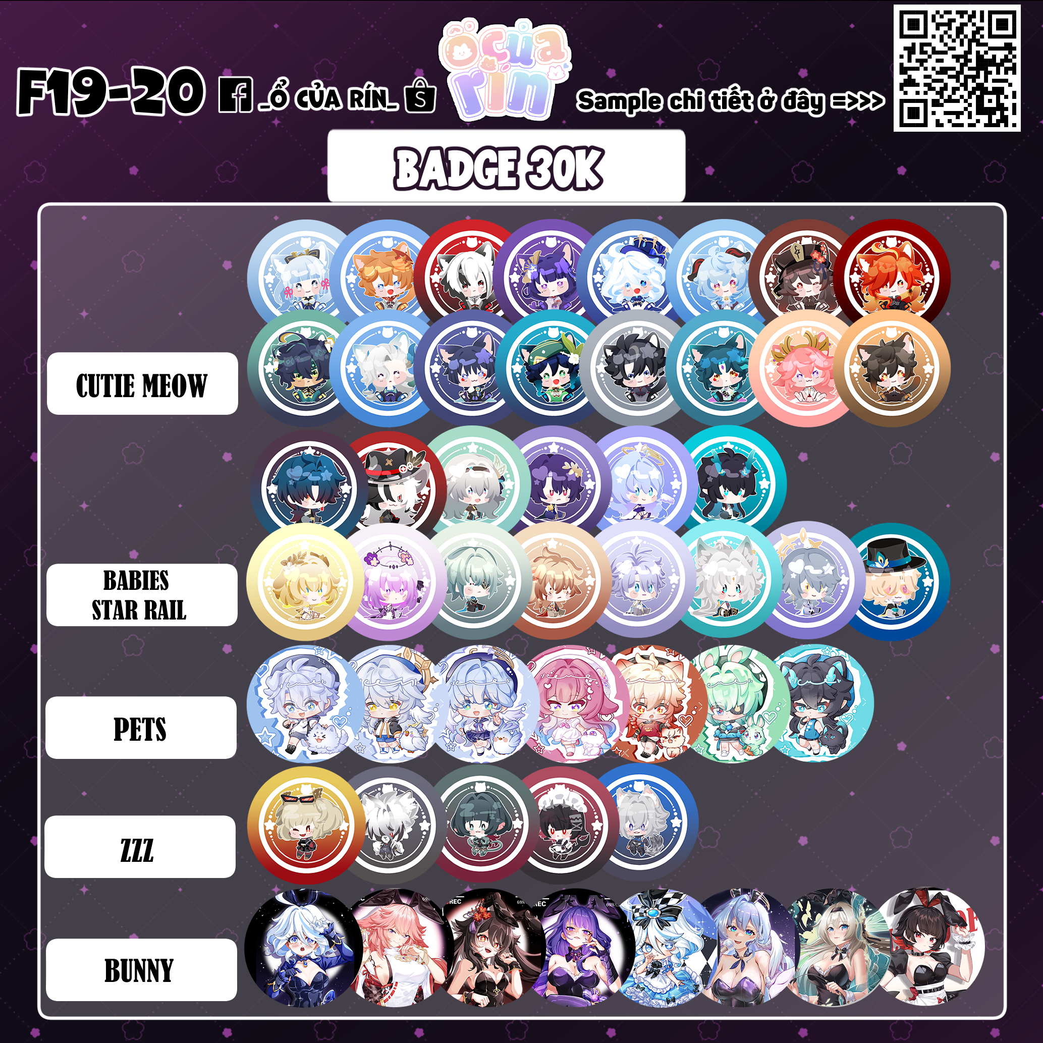 F19-20 - Ổ CỦA RÍN