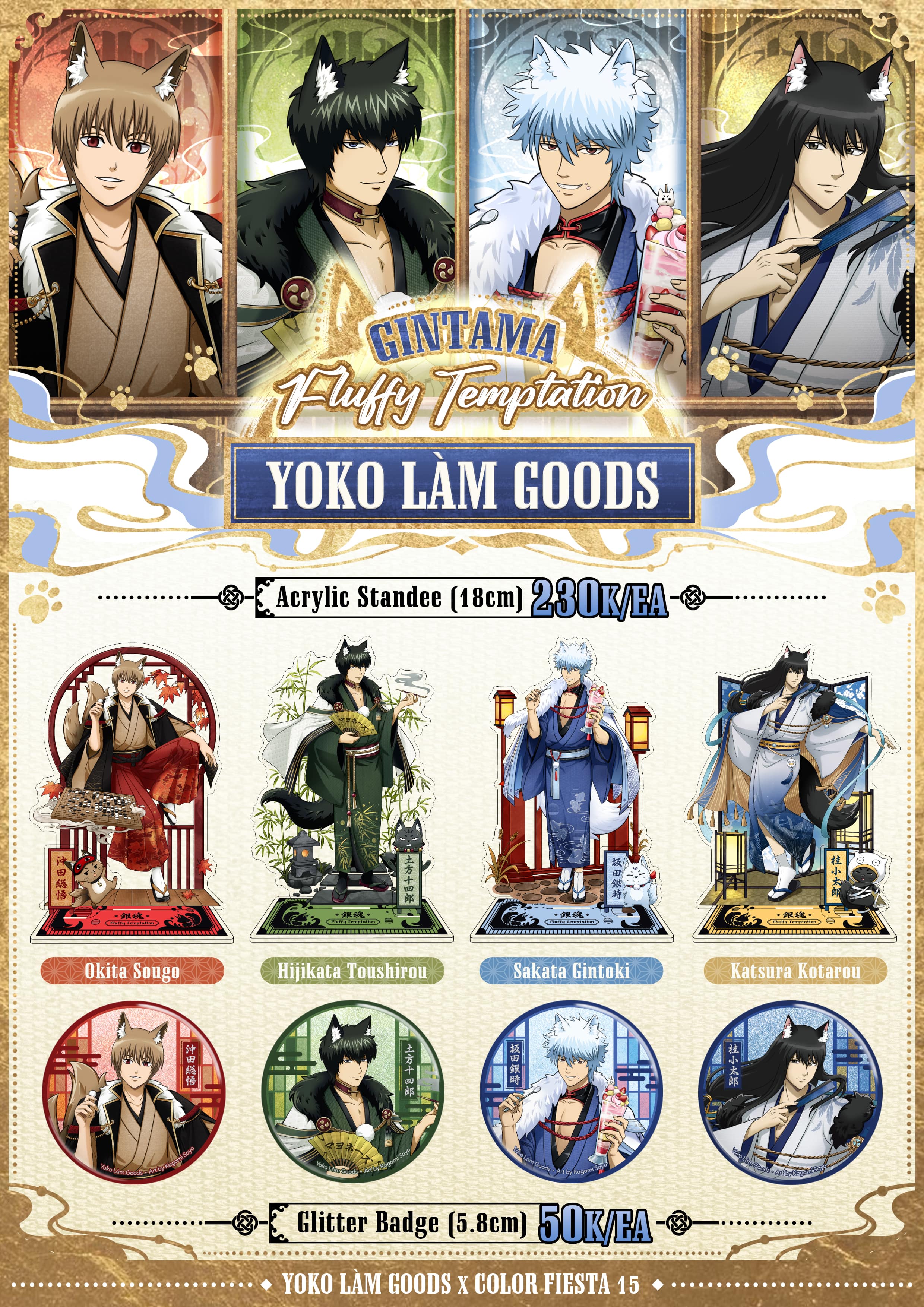 D35-36 - YOKO LÀM GOODS