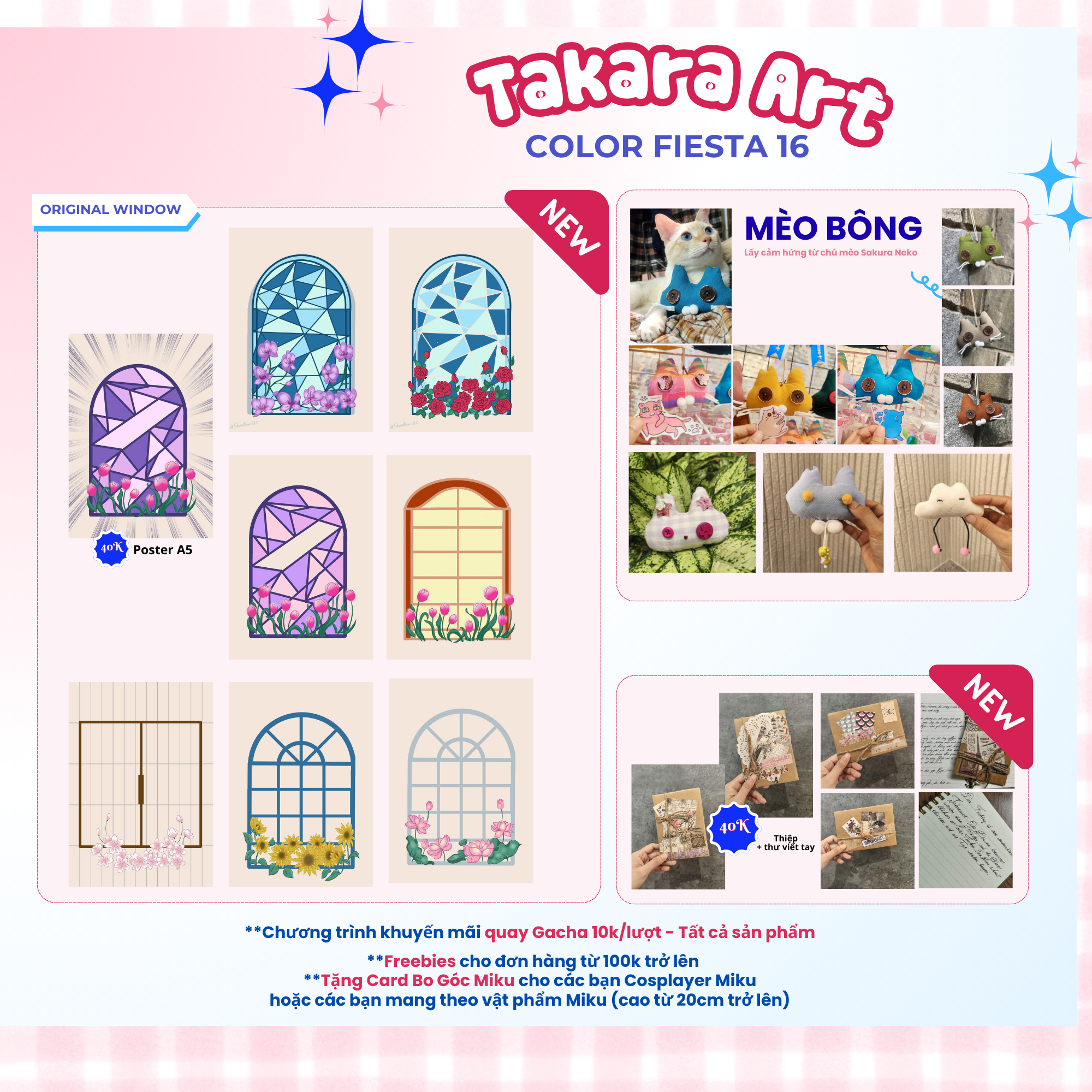 F23 - Đào Đường Studio