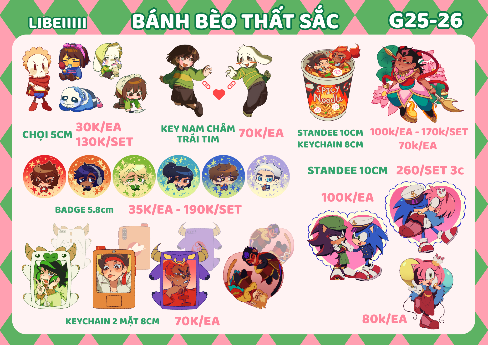 G25,26-Bánh Bèo Thất Sắc