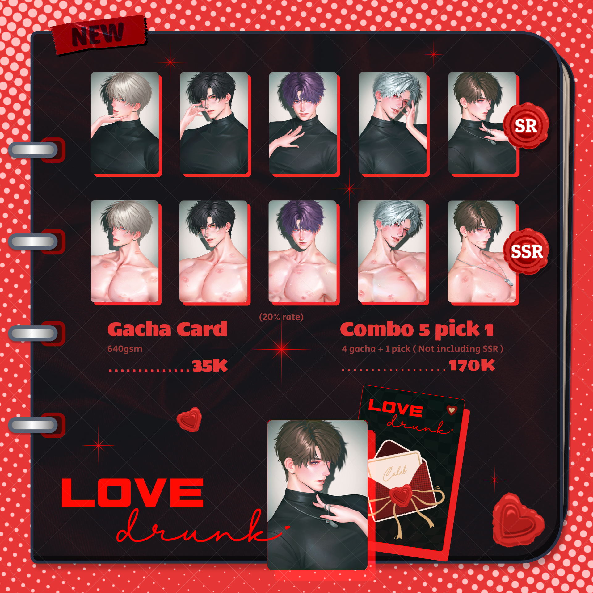 Lovedrunk series - Gacha cards