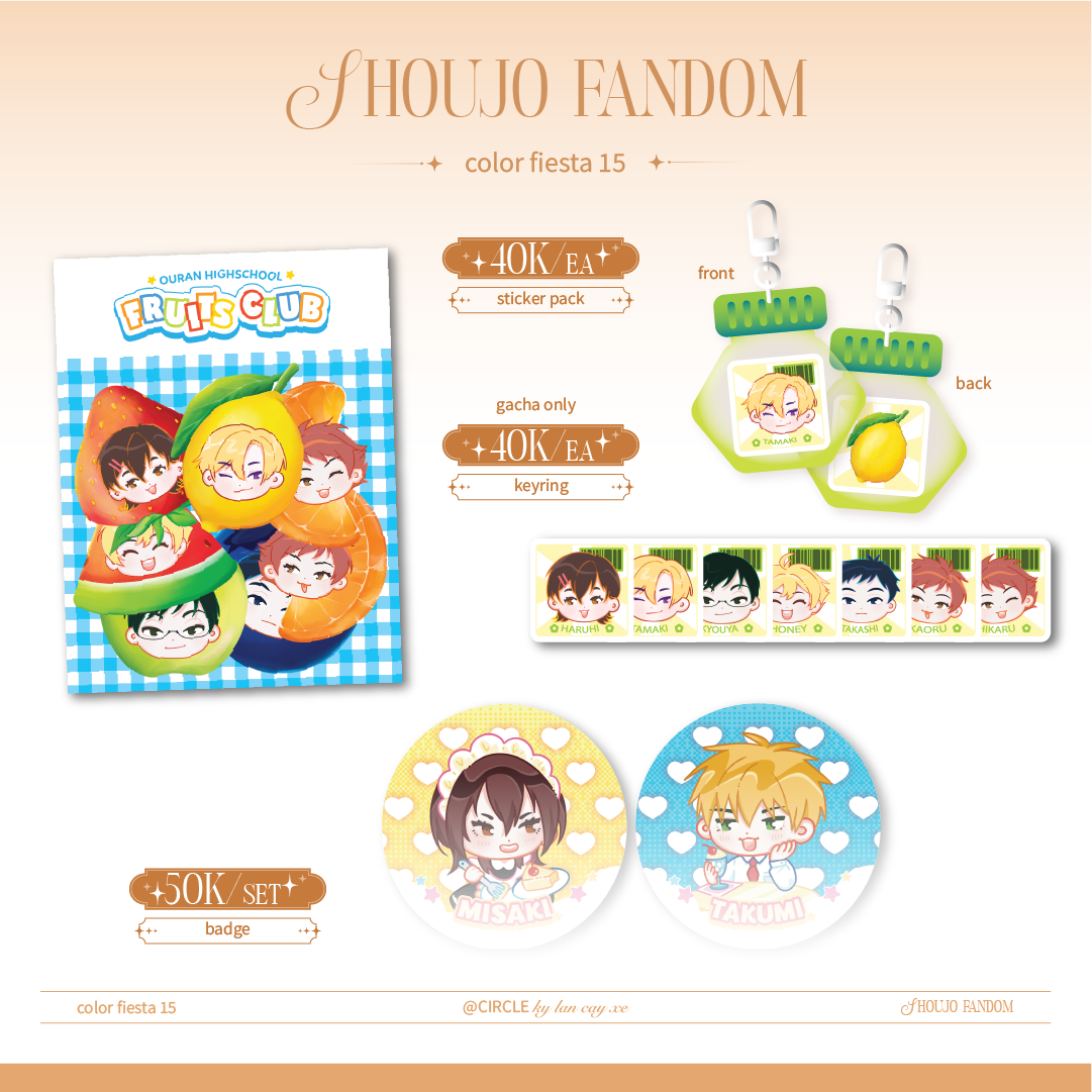 C1 - kỳ lân cay xè